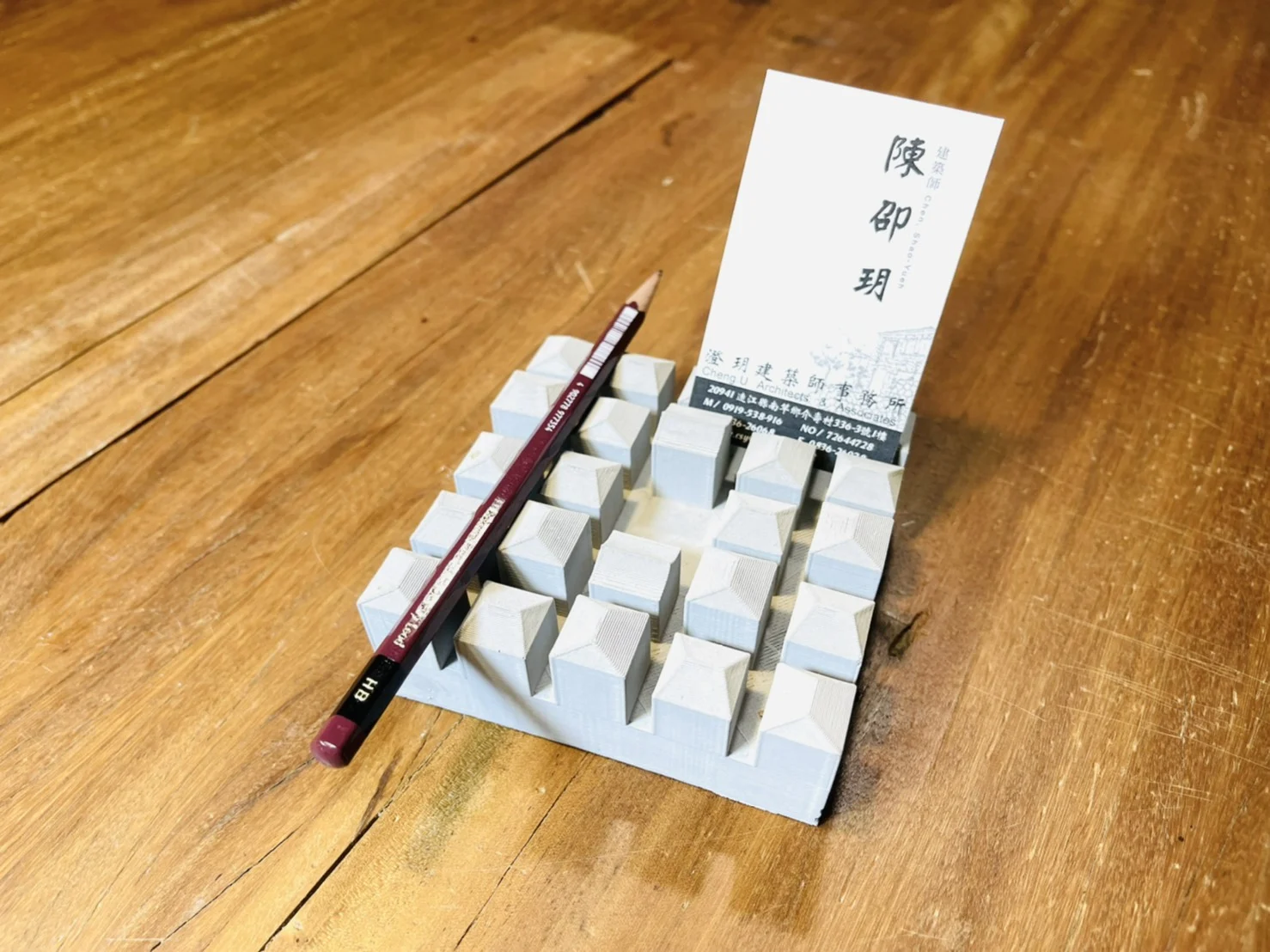 傳統房屋名片架｜水泥本色｜手作紀錄