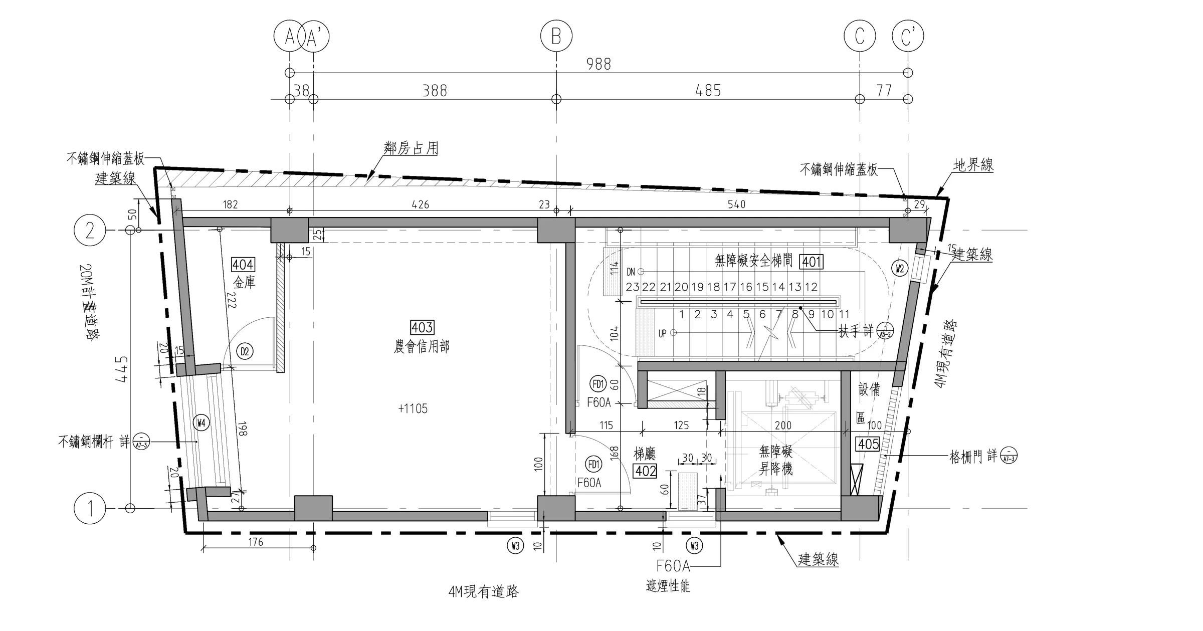 四層平面圖｜圖面