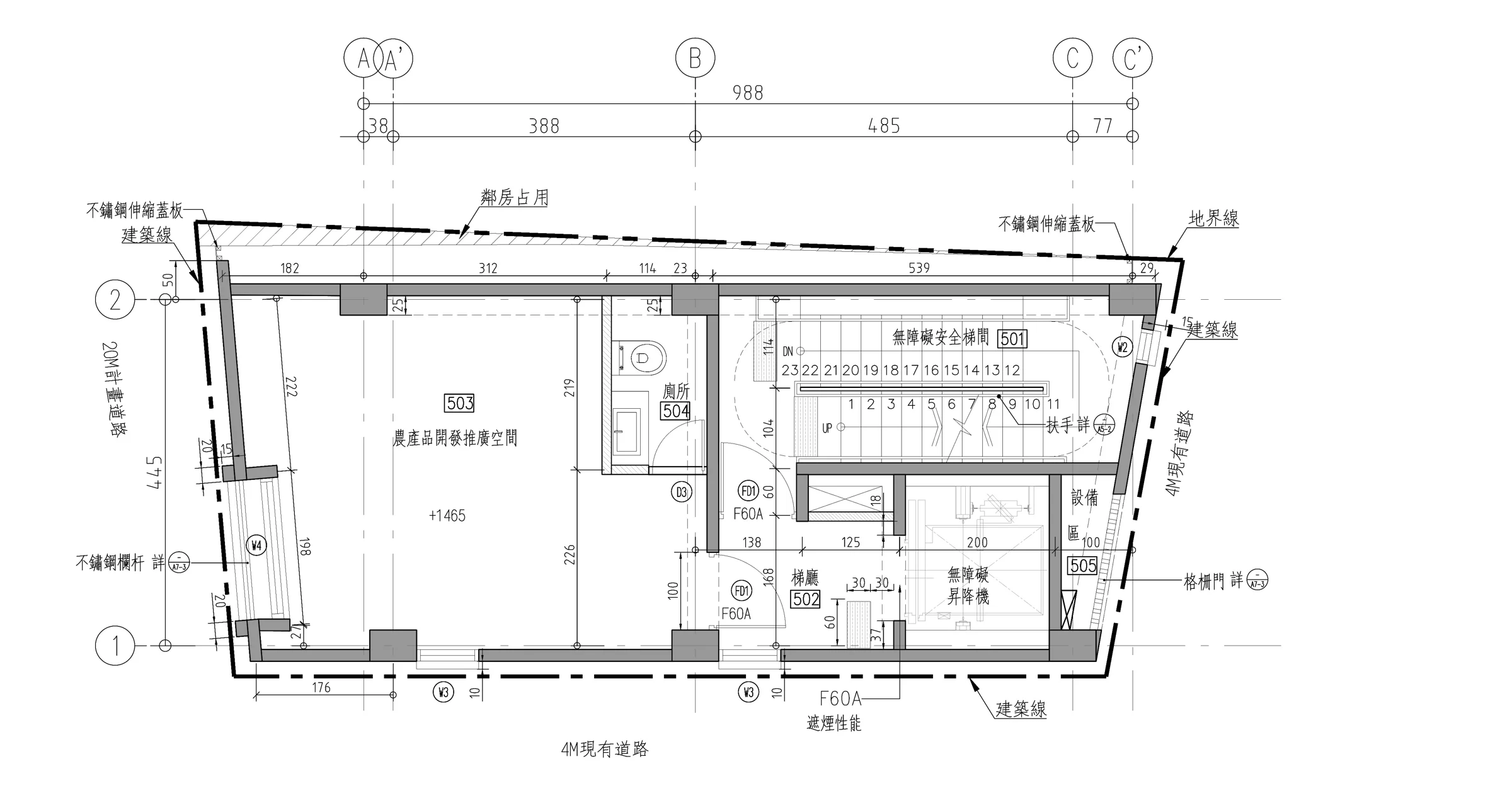五層平面圖｜圖面