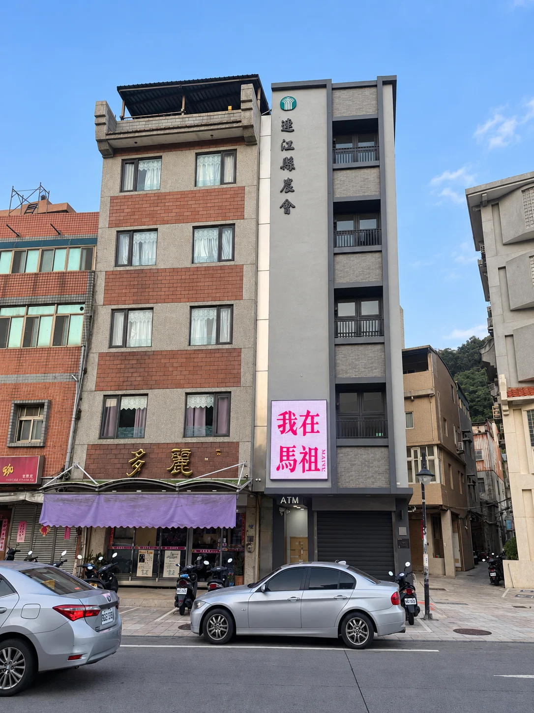 街道正面外觀｜空間影像