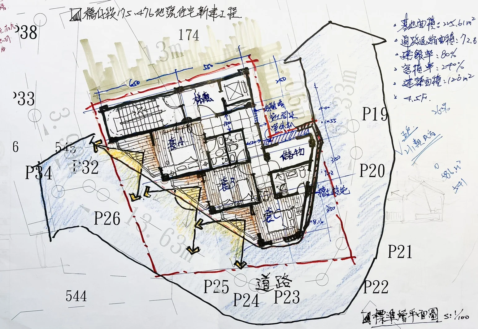 以手繪整理海岸基地｜設計草圖