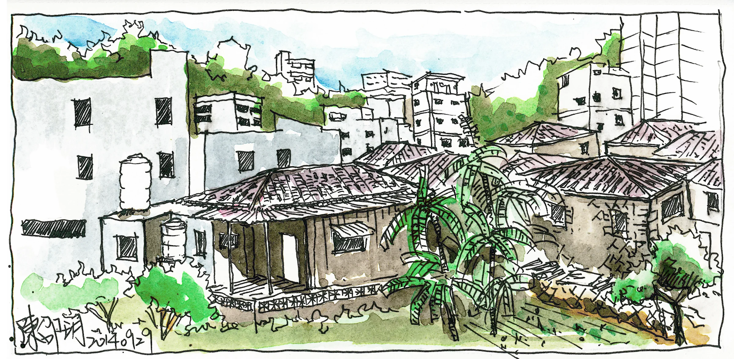介壽村｜2014.09.29｜手作紀錄