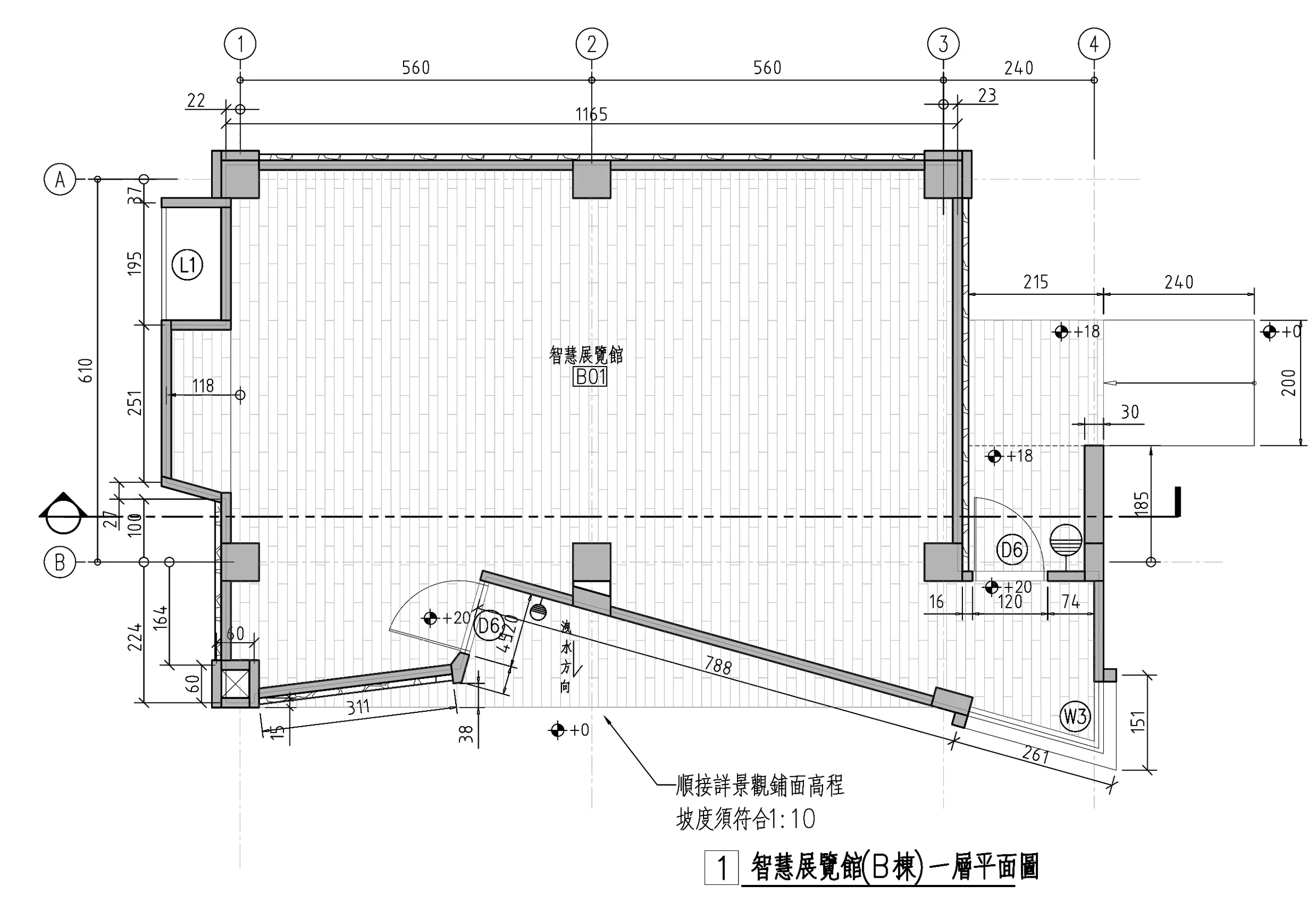 智慧展覽館 B 棟平面圖｜圖面